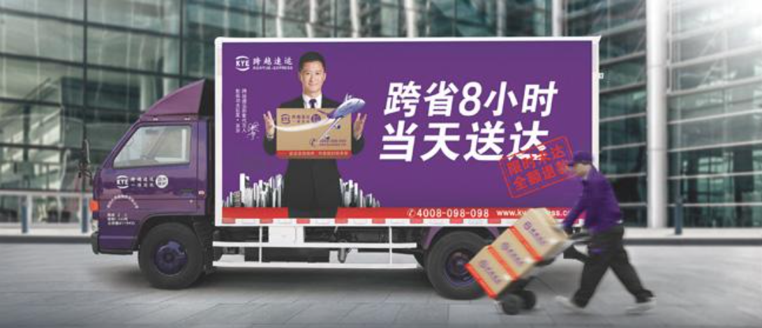 屏幕快照 2018-10-23 上午11.36.37.png