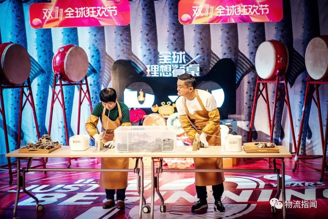 微信图片_20181113110533.jpg