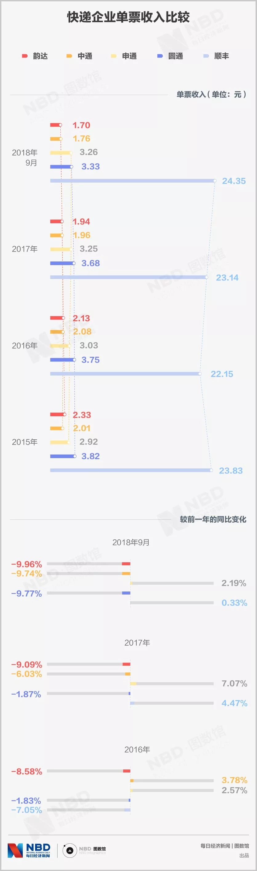 6.webp.jpg