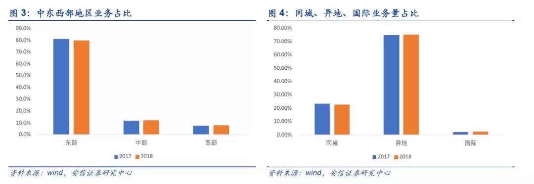 微信图片_20181219205122.jpg