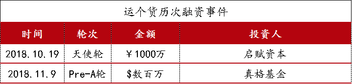 20.png