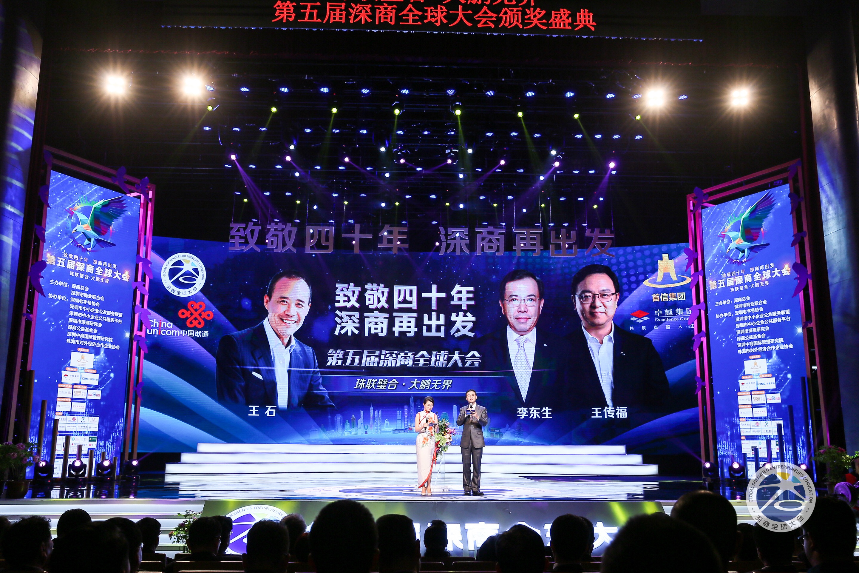 微信图片_20190117114034.jpg