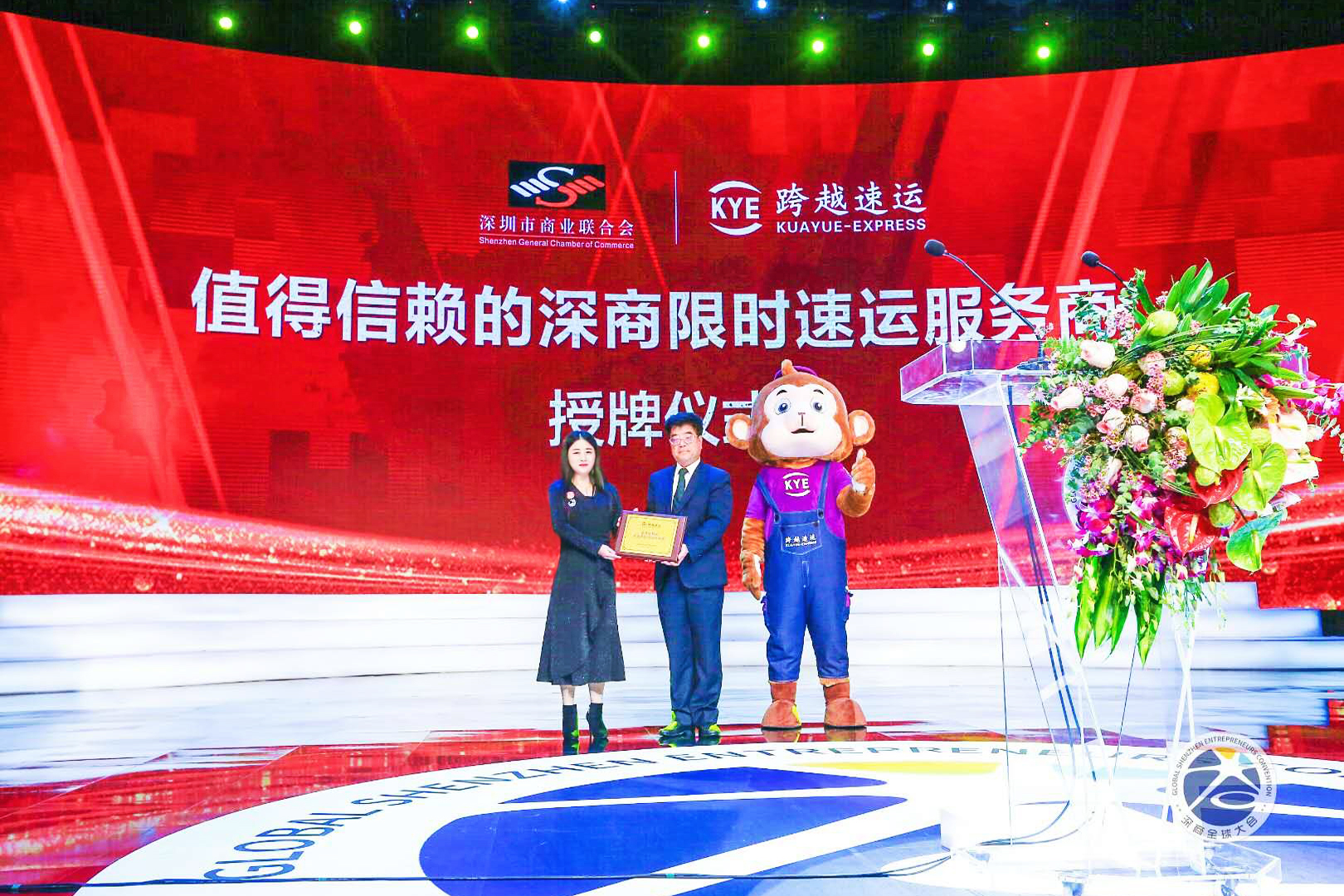 微信图片_20190117114029.jpg