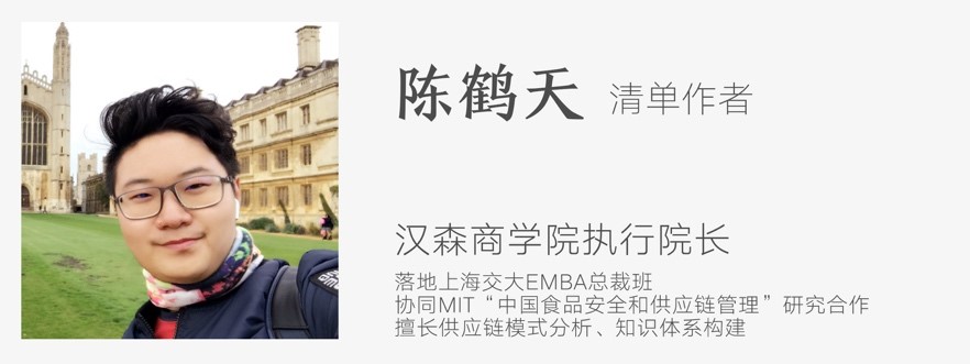微信图片_20190305122352.jpg