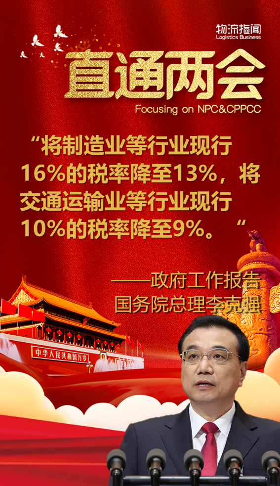 幻灯片12.PNG