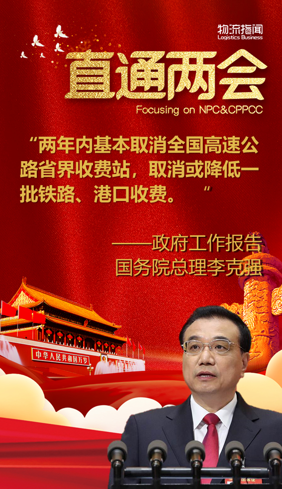 幻灯片14.PNG