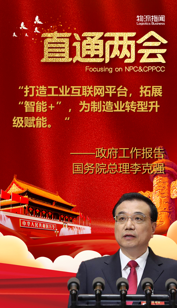 幻灯片17.PNG