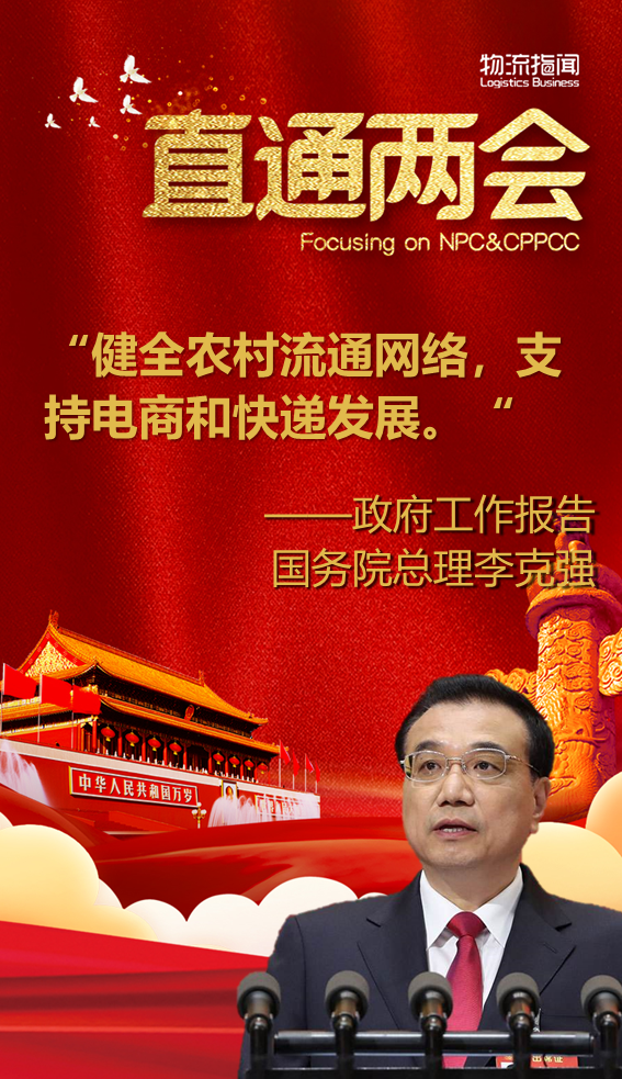 幻灯片11.PNG