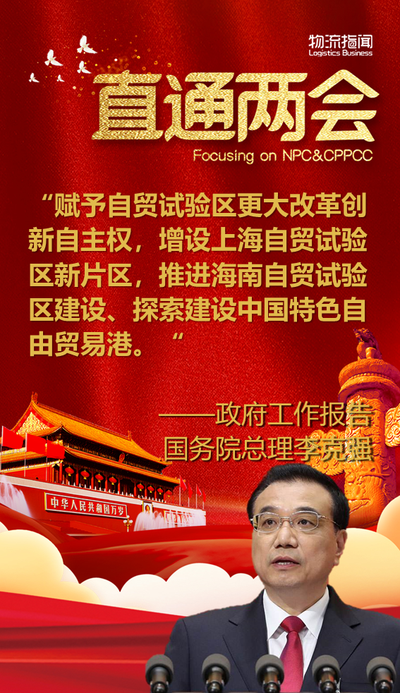 幻灯片16.PNG