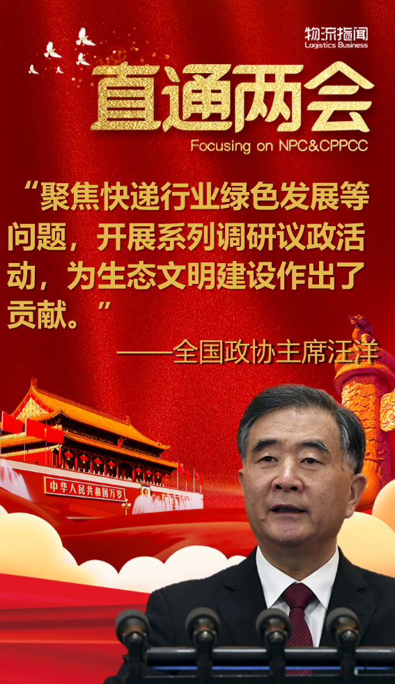幻灯片1.PNG