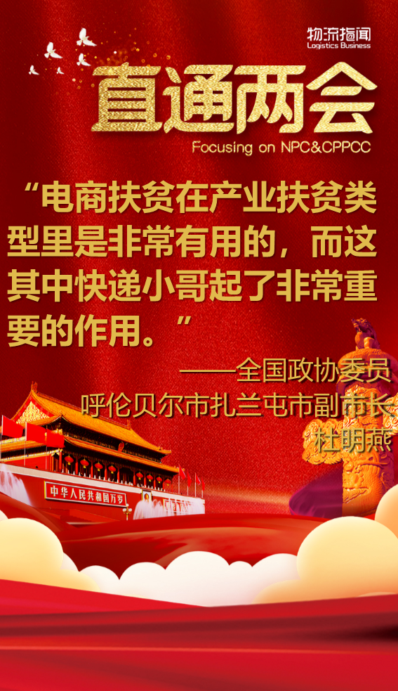 幻灯片6.PNG