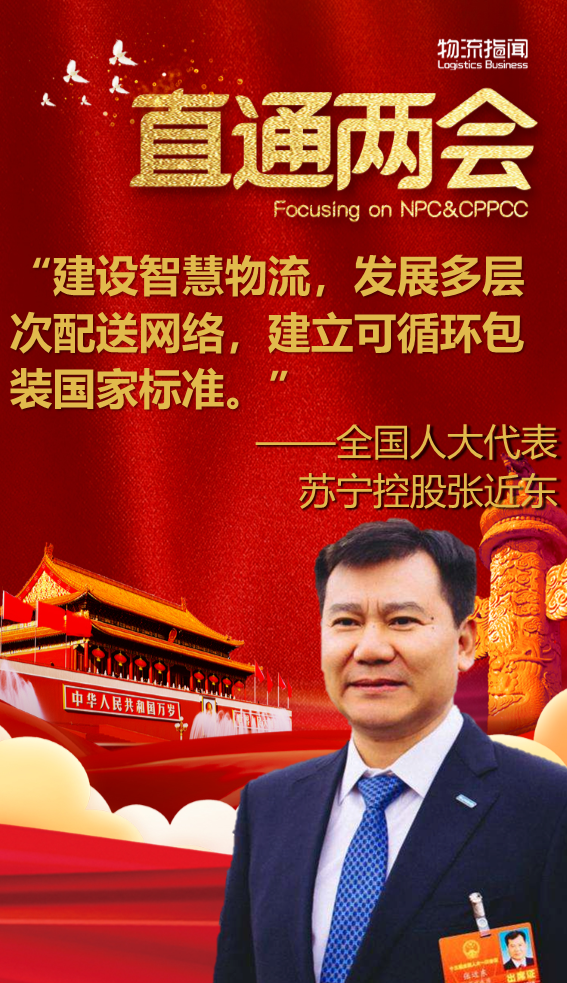 幻灯片4.PNG