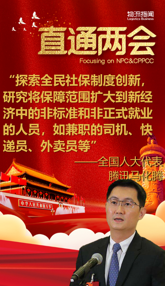 幻灯片10.PNG