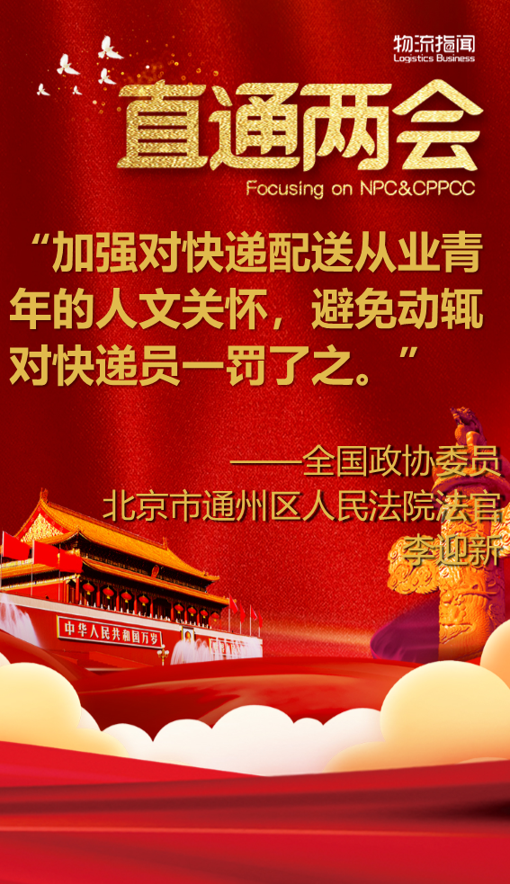 幻灯片15.PNG