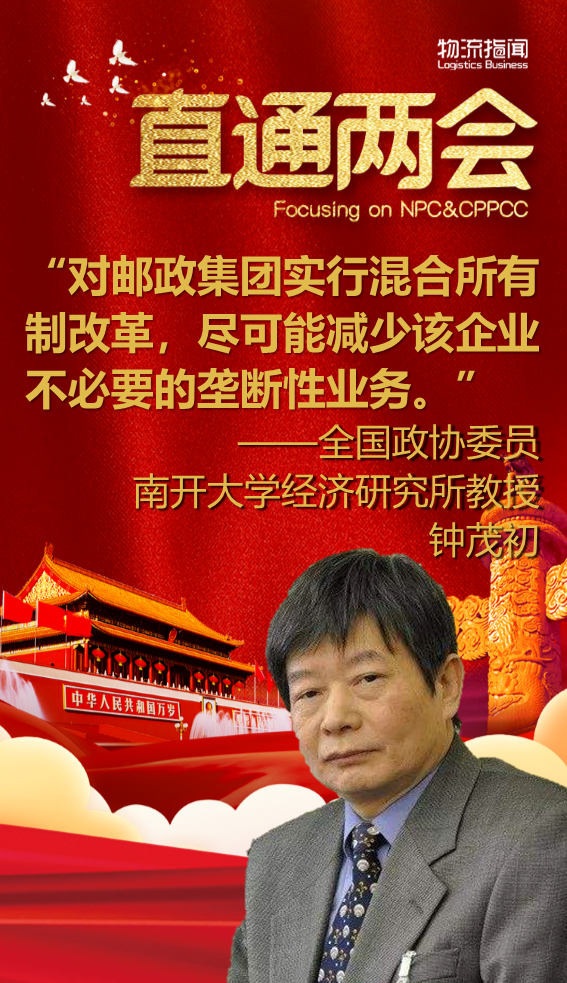 幻灯片3.PNG