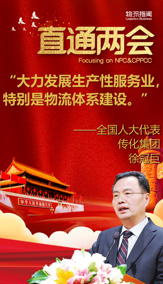 幻灯片8.PNG