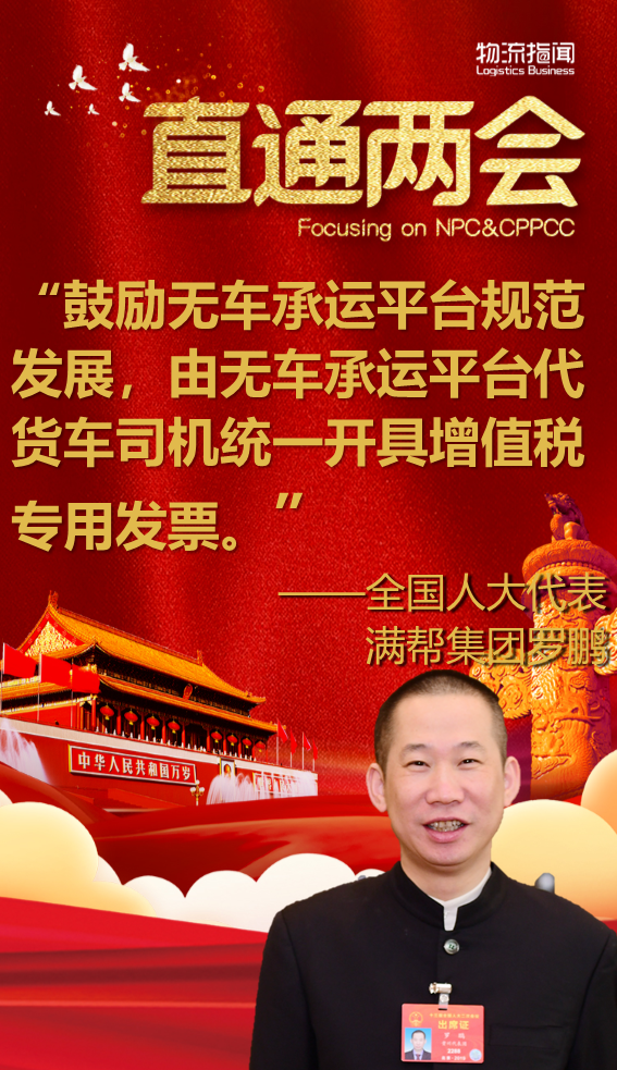 幻灯片14.PNG