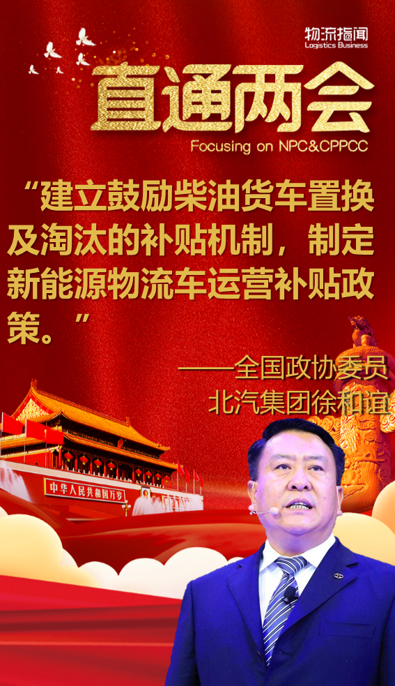 幻灯片12.PNG