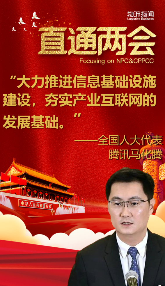 幻灯片11.PNG