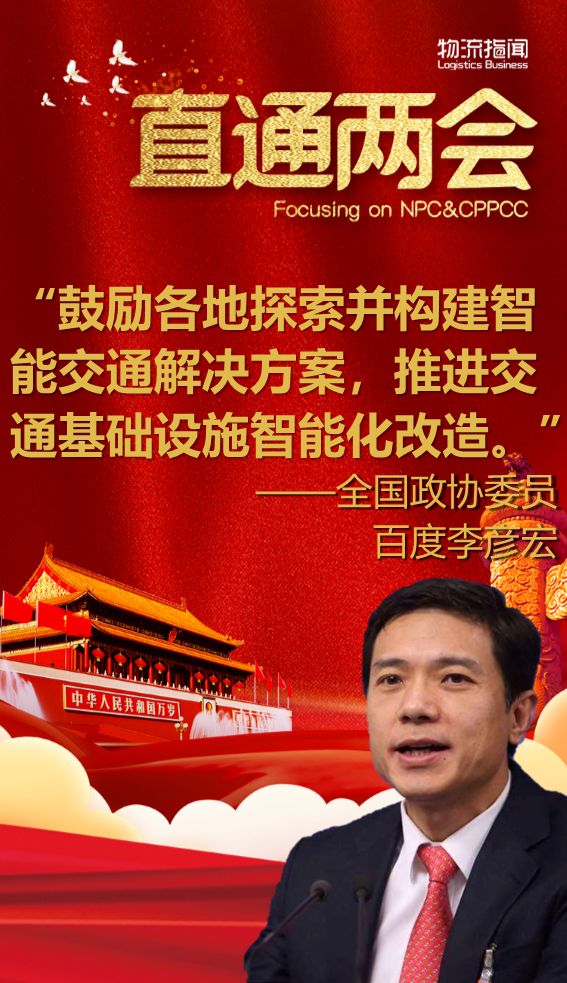 幻灯片9.PNG