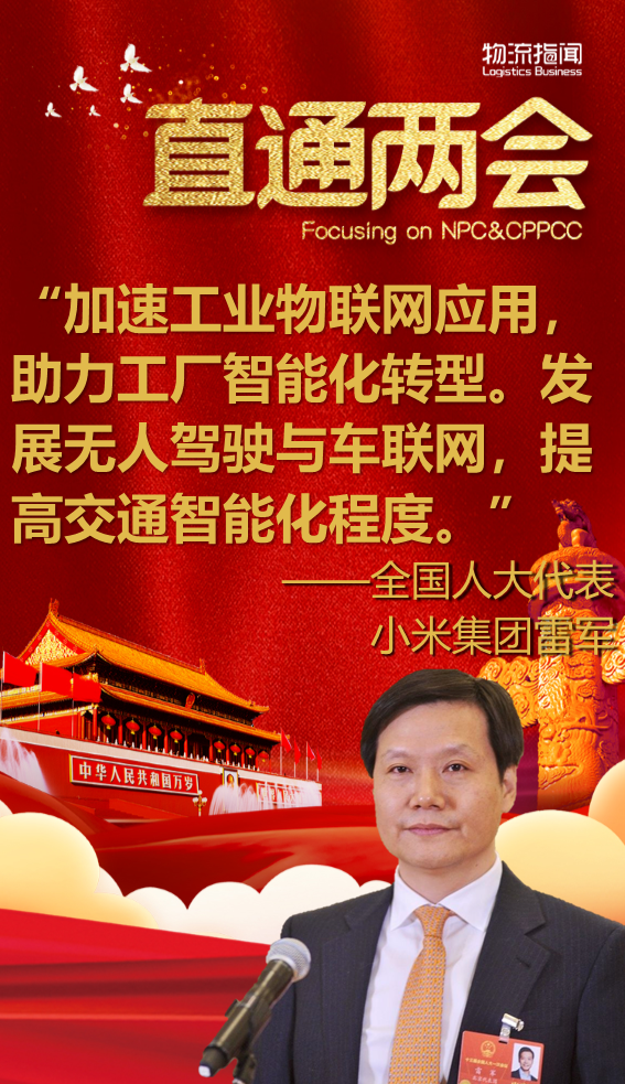 幻灯片19.PNG