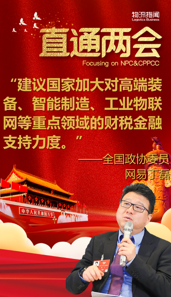幻灯片20.PNG