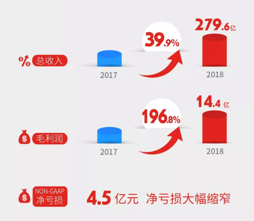 鍥剧墖 8.png