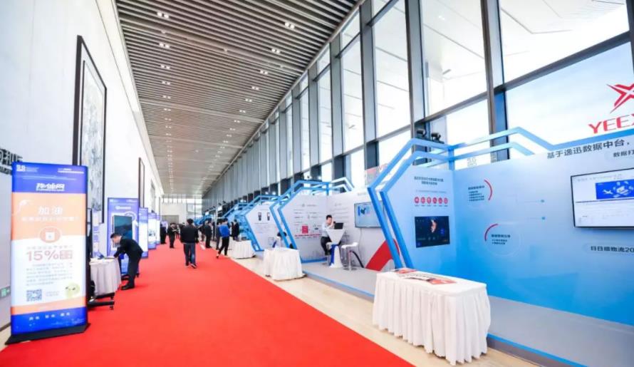 360截图20190513154539825.jpg