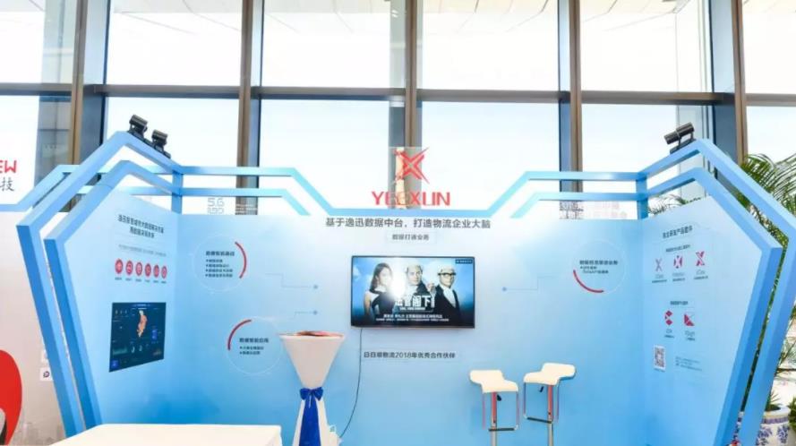360截图20190513154552737.jpg
