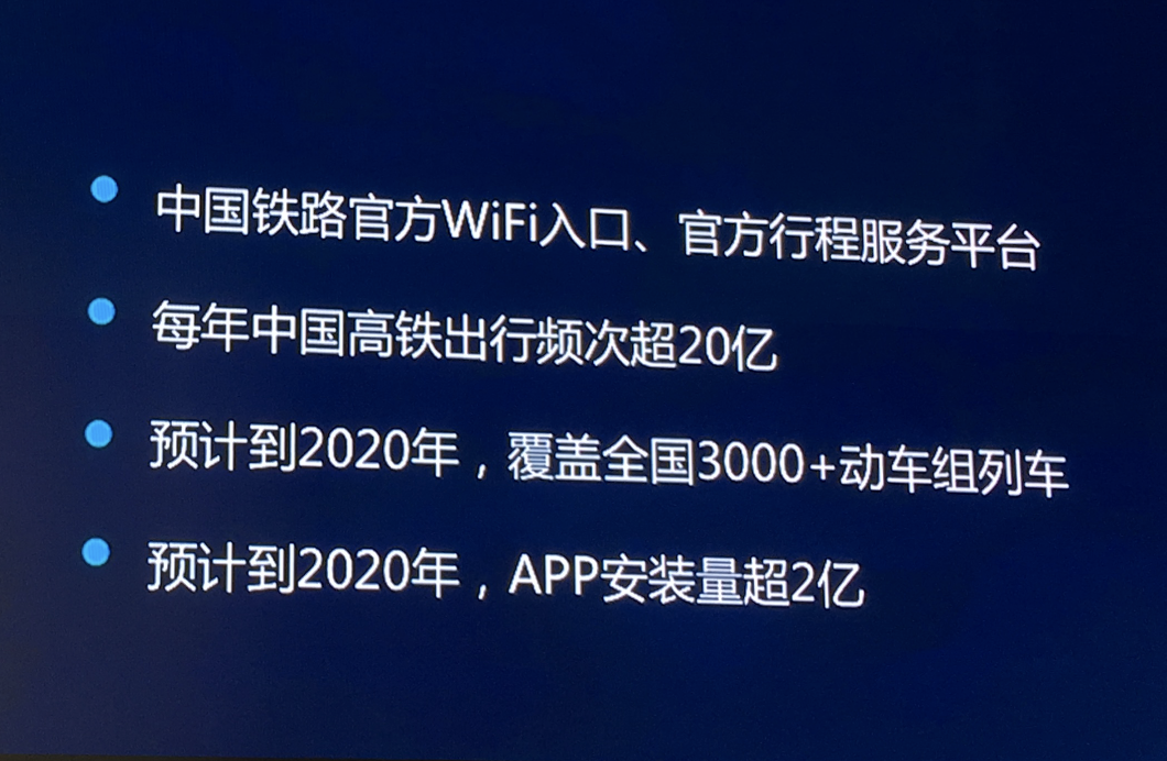 屏幕快照 2019-05-28 下午4.58.28.png