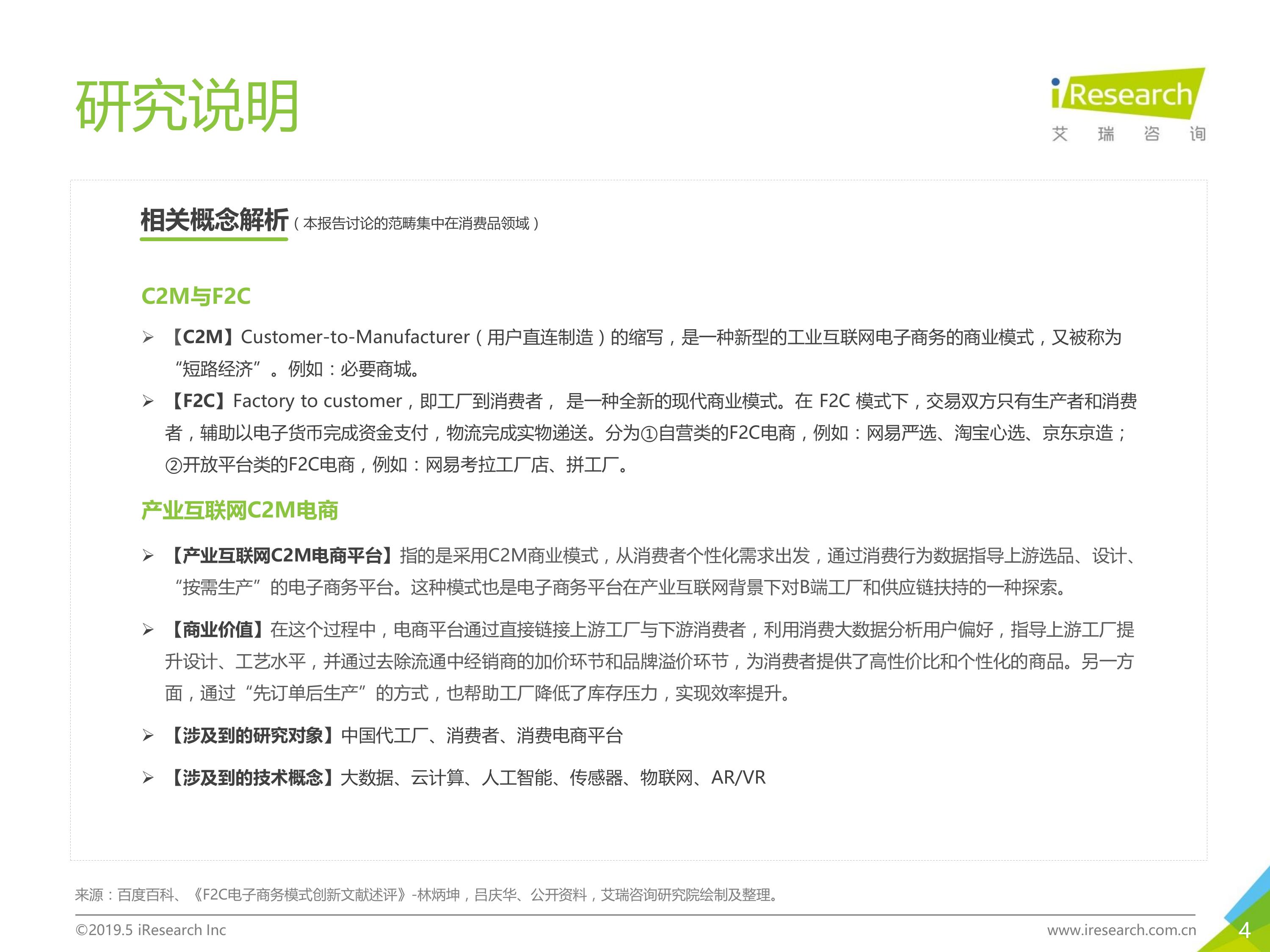 page-00004.jpg