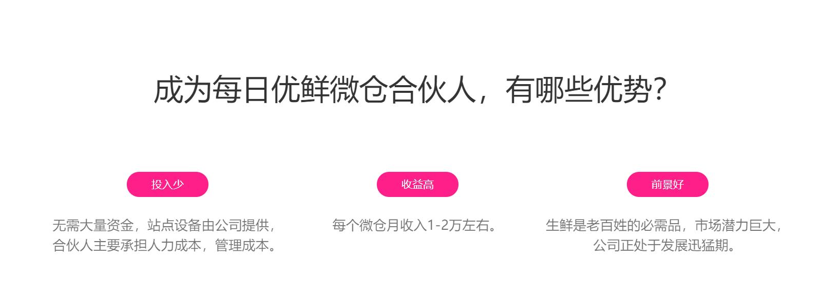 360截图20190701144435305.jpg