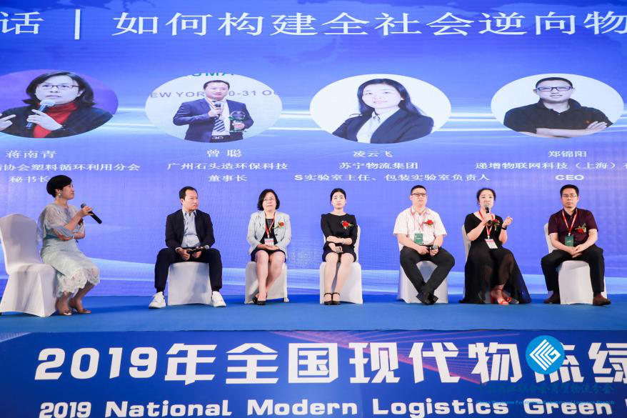 图片11对话上午.png