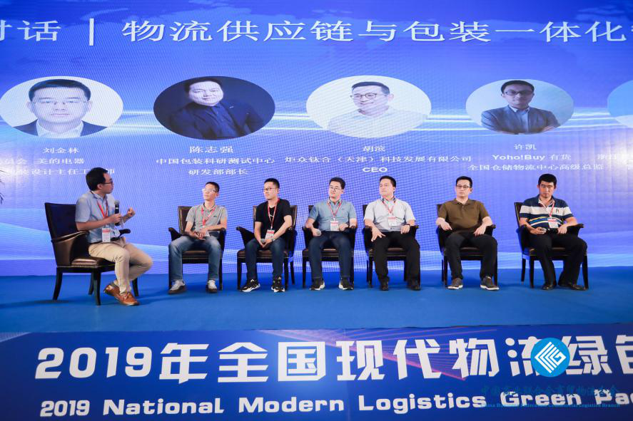 图片12对话下午.png