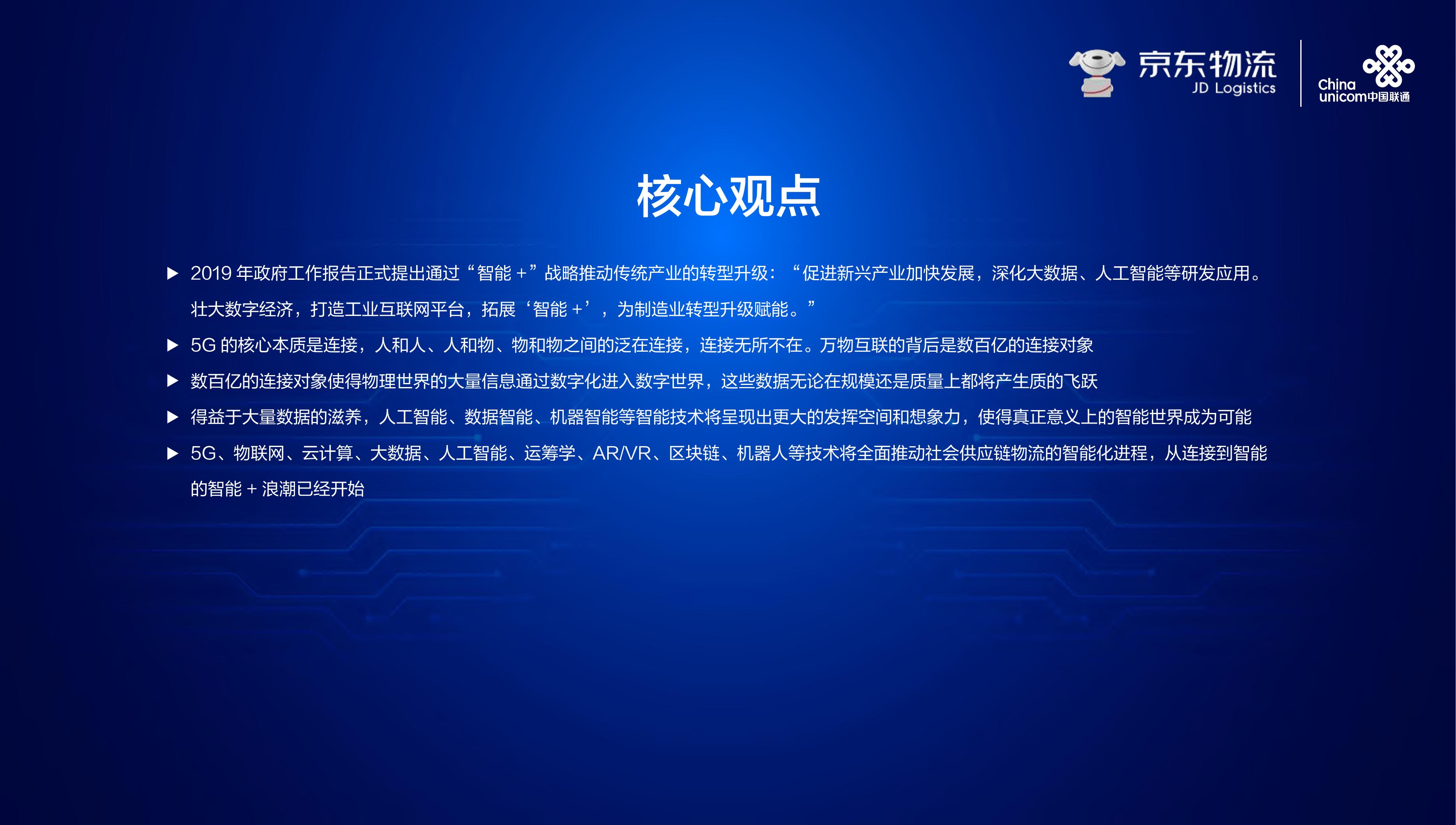 page-00003.jpg