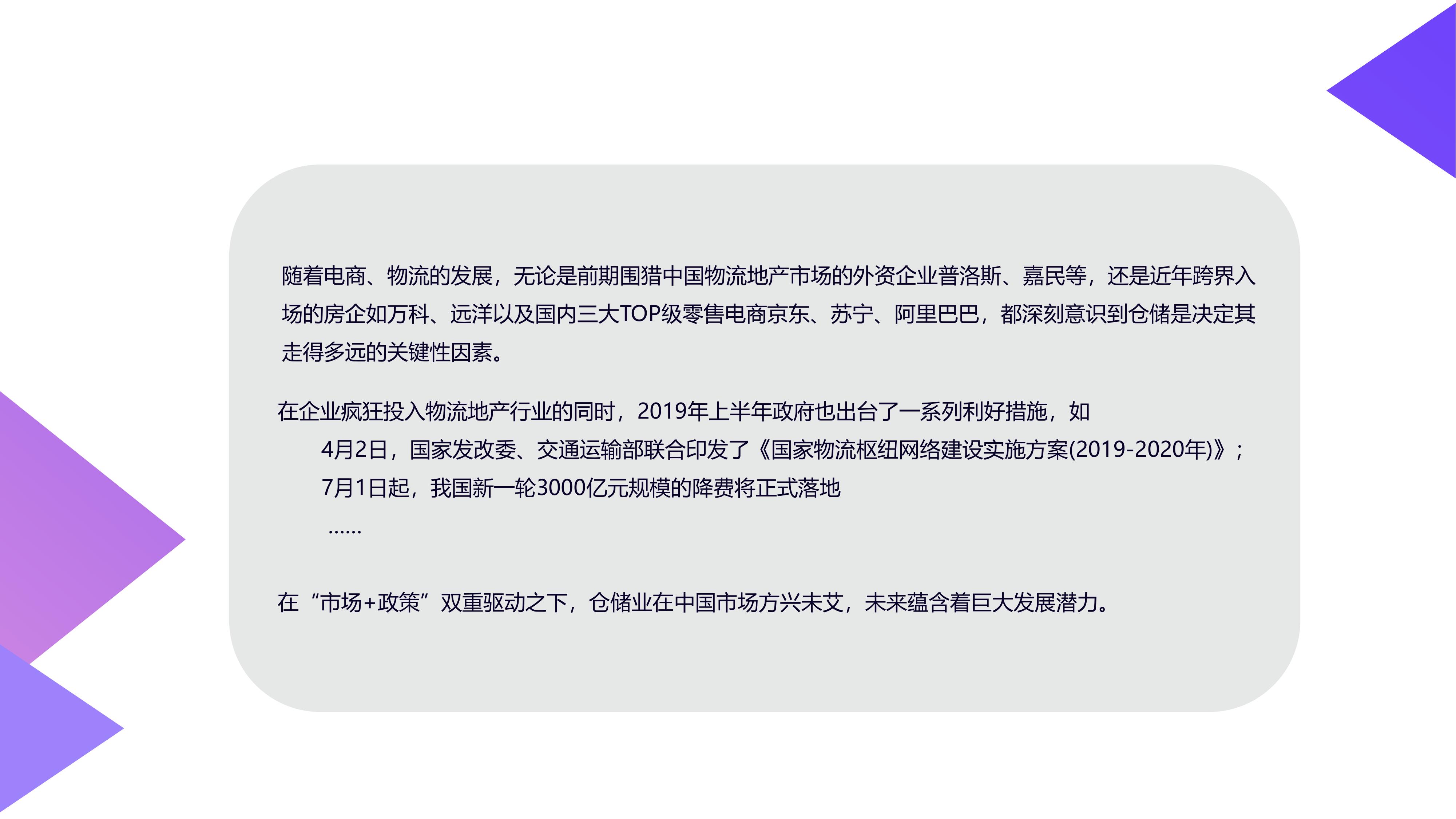 page-00002.jpg