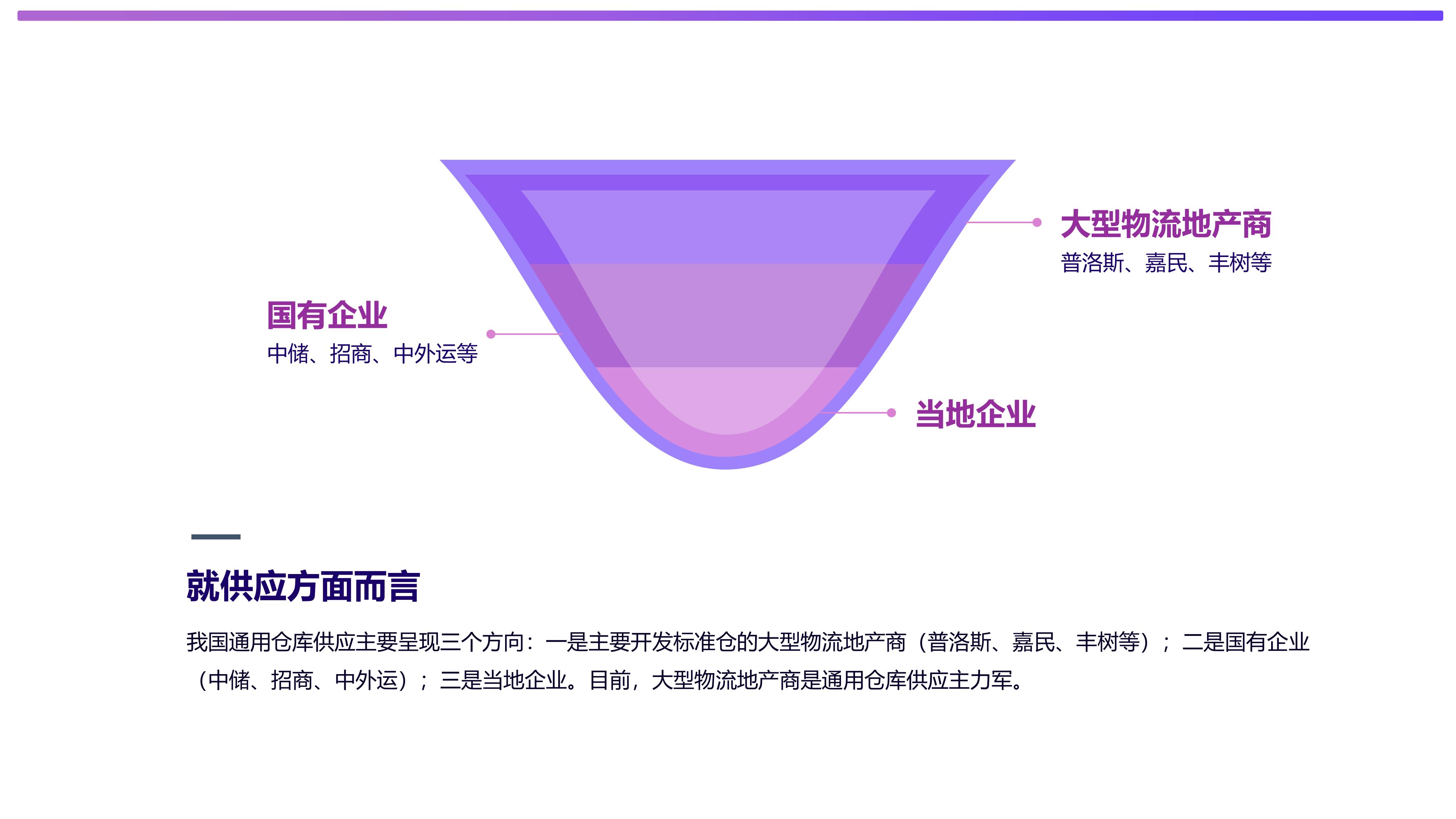 page-00015.jpg