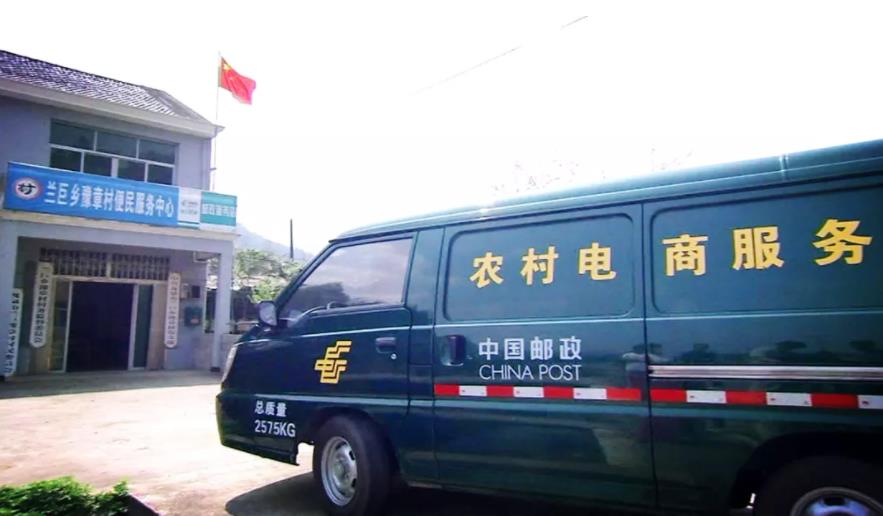 360截图20190929100957250.jpg