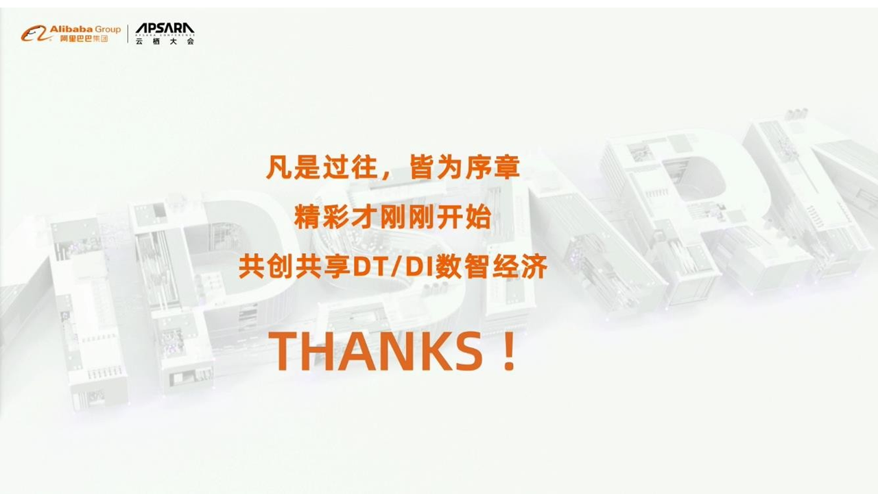 幻灯片47.PNG