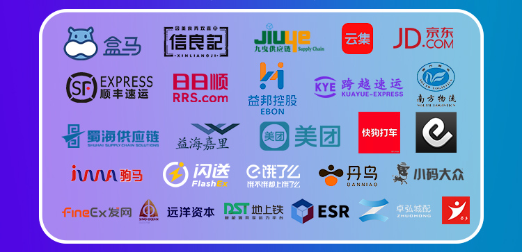 QQ20191008-0.jpg