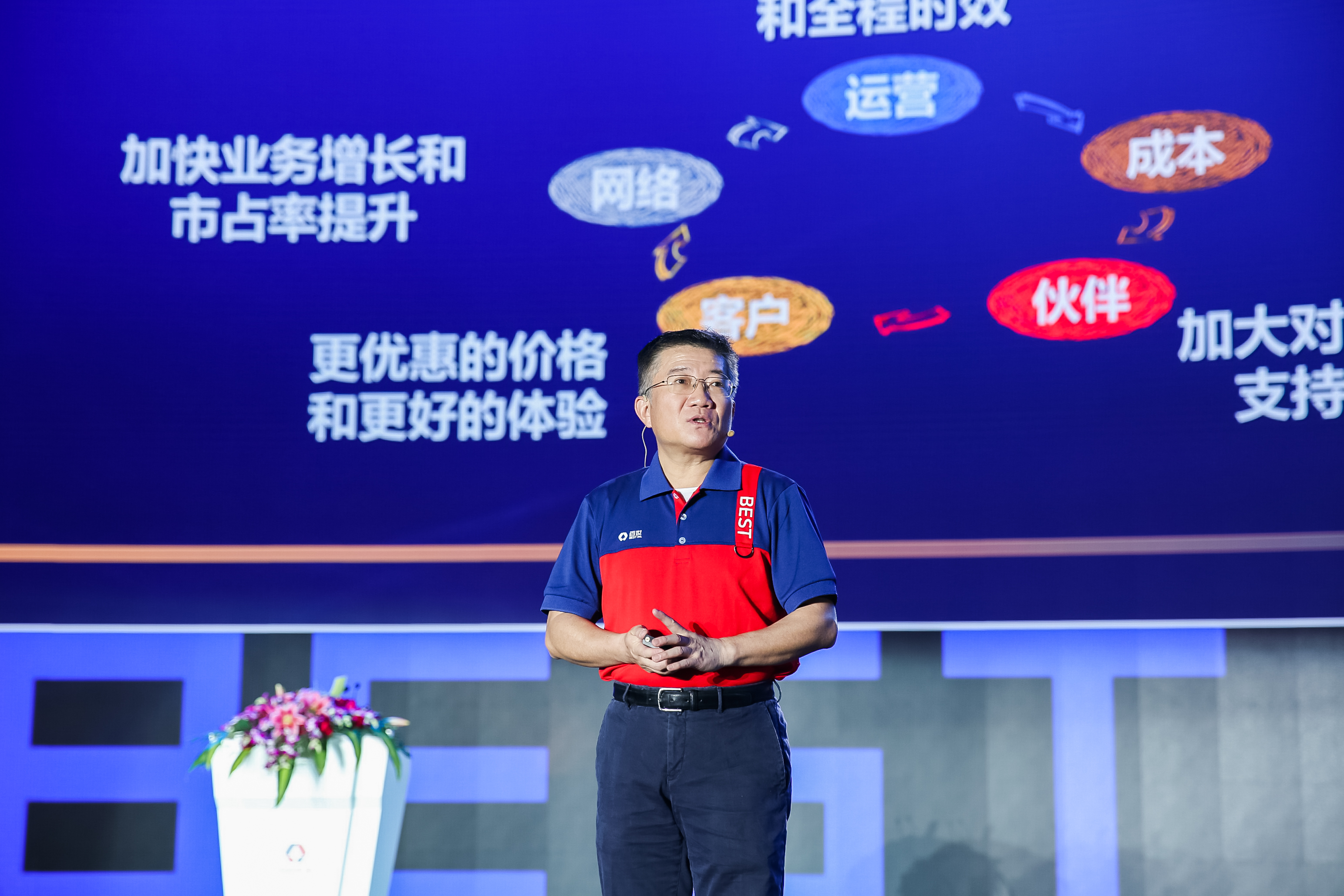 周韶宁3.jpg