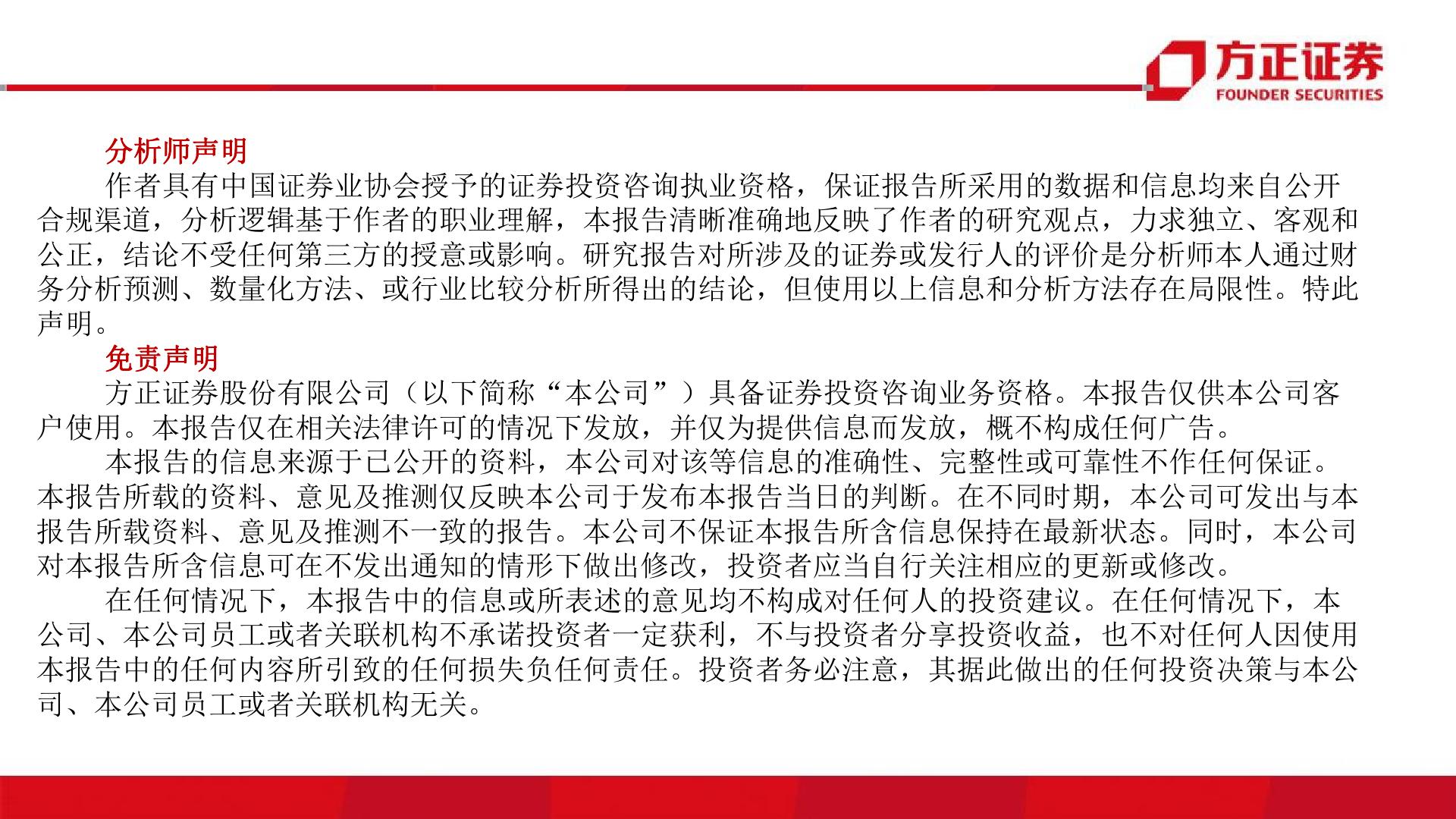 page-00016.jpg