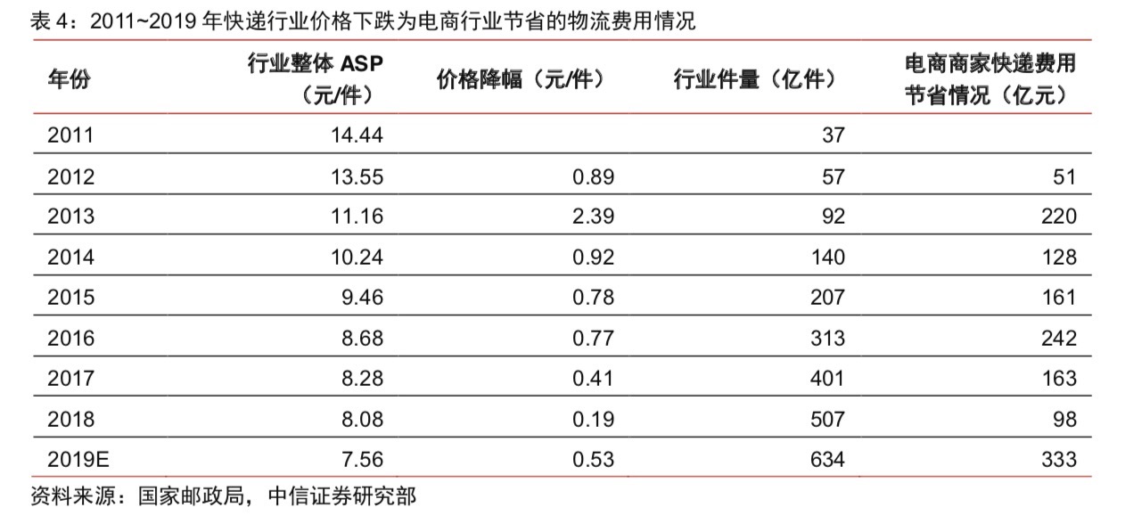 图6.jpg