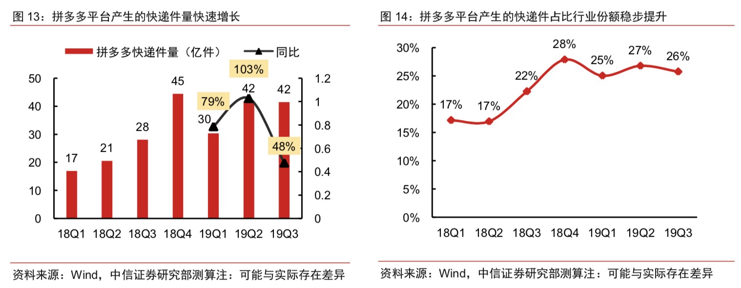 图9.jpg