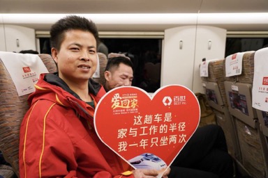 图片 2.jpg