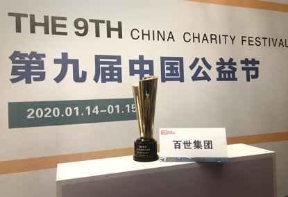 图片 4.jpg