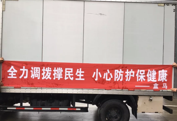 1579955884(1).png