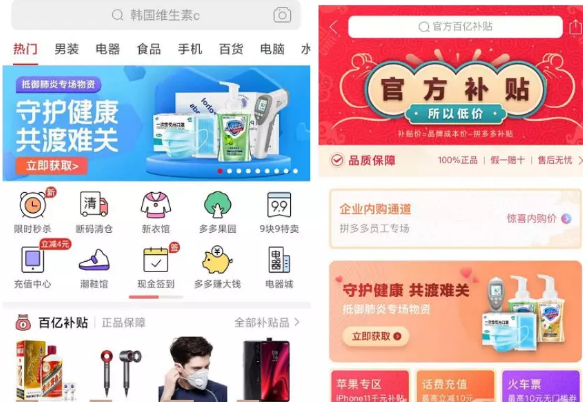 1579955939(1).png