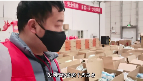 1581057327(1).png