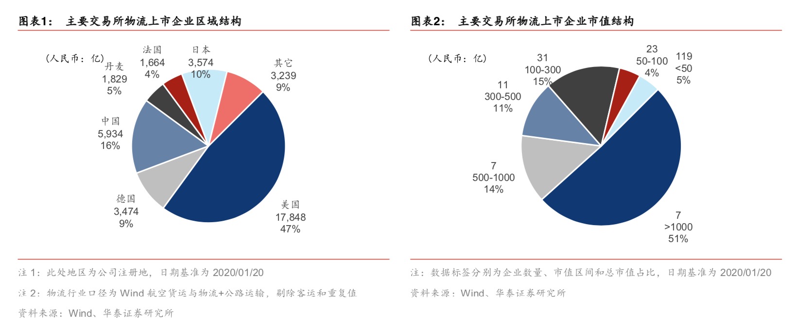 微信图片_202004131020091.jpg